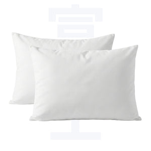 Fuji Comfort Kussenslopen (Set van 2)