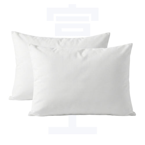 Fuji Comfort Kussenslopen (Set van 2)