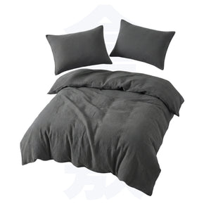 Kurashiki Lazy Dekbed