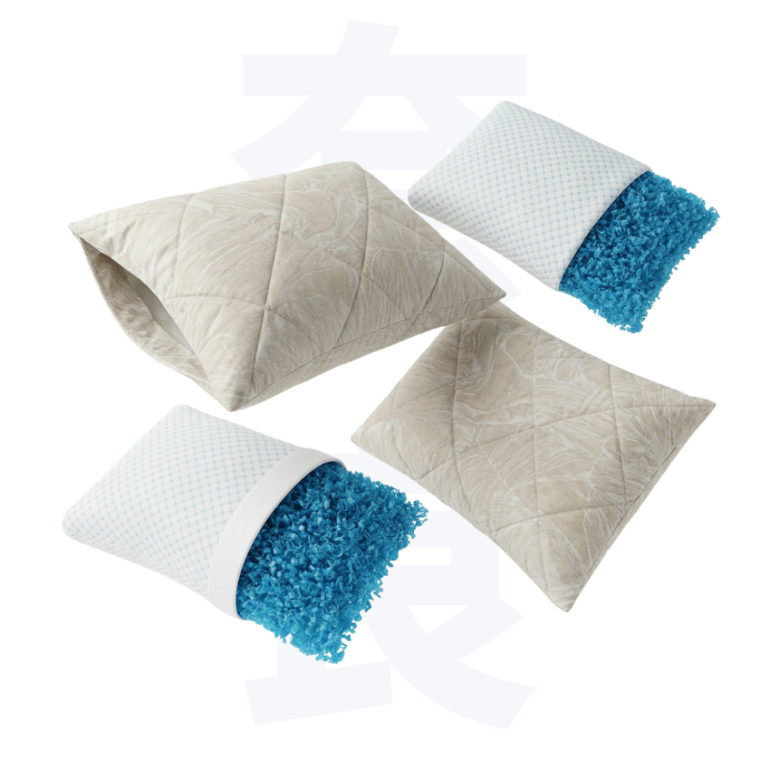 Nara Soft Sleep Set